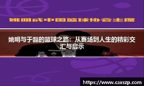 55世纪官网
