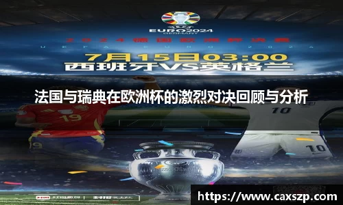 55世纪官网