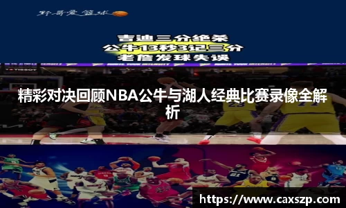 55世纪官方平台