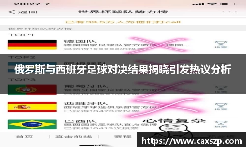 55世纪官网