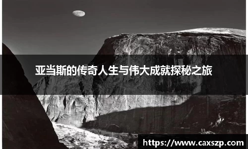 55世纪官网