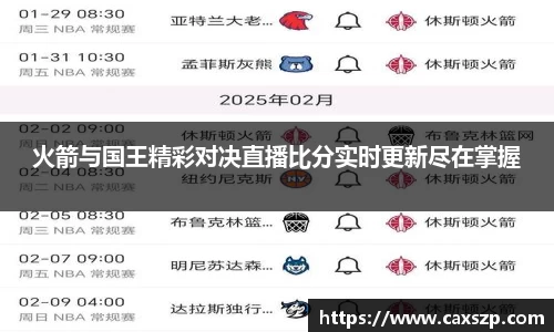 55世纪首页