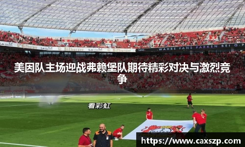 55世纪官网