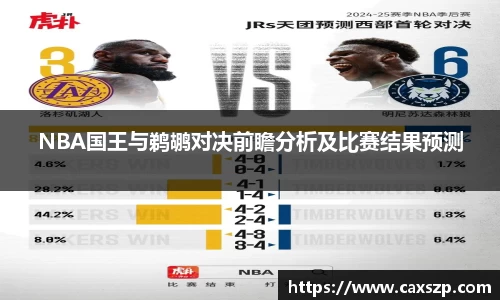 55世纪官方平台