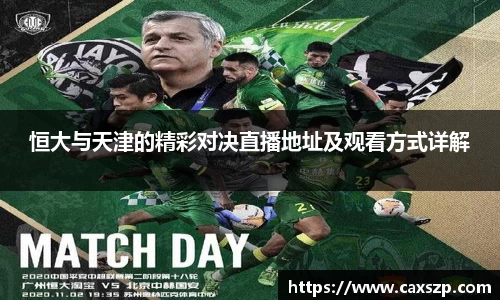 55世纪官方平台