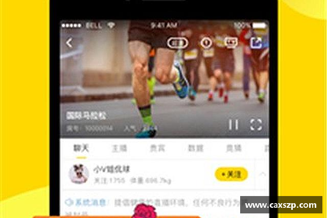 介绍55世纪